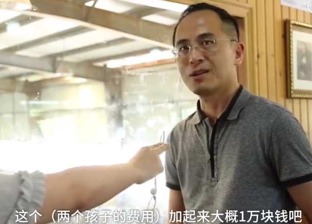 爸爸差別對待龍鳳胎 女兒富養兒子窮養的現實生活 爸爸差別對待龍鳳胎 女兒富養兒子窮養的現實生活