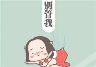 三伏天坐月子的心情說說 三伏天坐月子難受的句子短語感慨