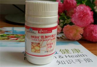 懷孕前沒有吃葉酸會怎么樣 懷孕之后沒有吃葉酸胎兒會畸形嗎