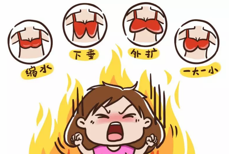 產后用蜜珂思摩必賞美乳霜效果怎么樣 日本蜜珂思摩必賞美乳霜使用心得