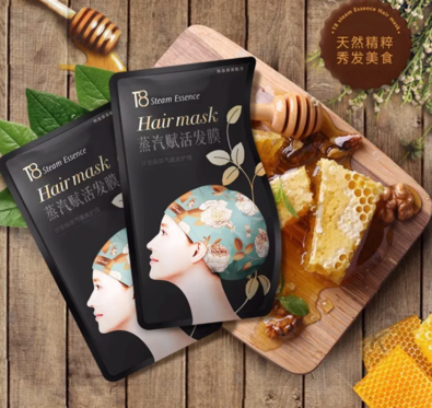 T8蒸汽賦活發膜護發怎么樣 T8蒸汽賦活發膜使用心得