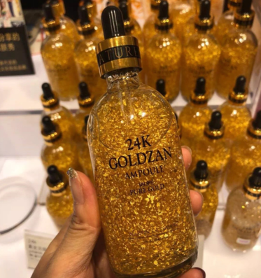24k黃金精華怎么辨真假 思膚秀24k黃金精華真假鑒別2018