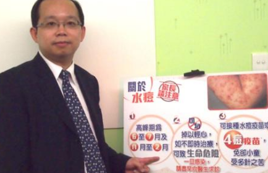 香港打四痘疫苗怎么打 麻腮風(fēng)水痘四痘疫苗去香港打有必要嗎