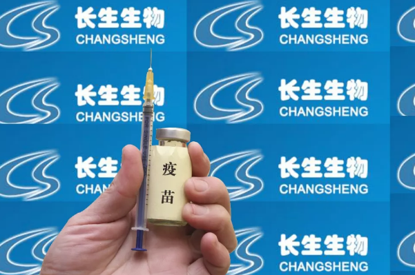 福建泉州有問題疫苗出現嗎 問題疫苗都流向哪些地方