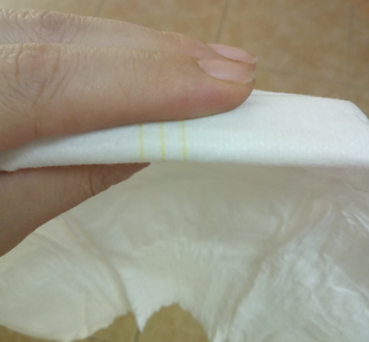 米樂酷紙尿褲怎么樣好用嗎 米樂酷大環(huán)腰紙尿褲測評 米樂酷紙尿褲怎么樣好用嗎 米樂酷大環(huán)腰紙尿褲測評