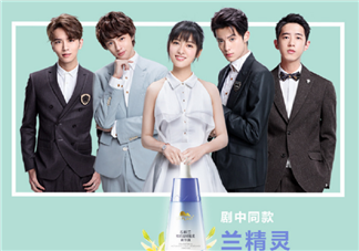 新流星花園杉菜媽媽同款面膜什么牌子 杉菜媽媽同款植物醫生面膜怎么樣