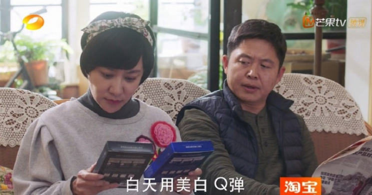 新流星花園杉菜媽媽同款面膜什么牌子 杉菜媽媽同款植物醫生面膜怎么樣