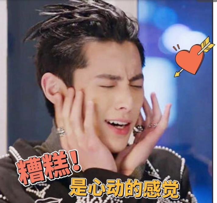 新流星花園杉菜媽媽同款面膜什么牌子 杉菜媽媽同款植物醫生面膜怎么樣