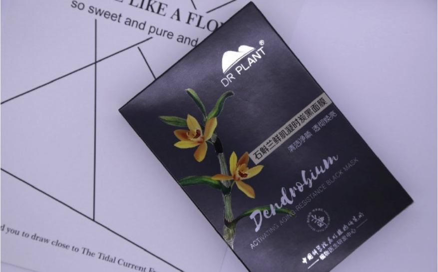 新流星花園杉菜媽媽同款面膜什么牌子 杉菜媽媽同款植物醫生面膜怎么樣