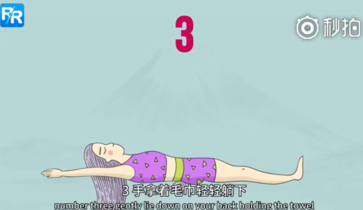 日本毛巾減肥法是什么 日本毛巾減肥法過程圖解 日本毛巾減肥法是什么 日本毛巾減肥法過程圖解