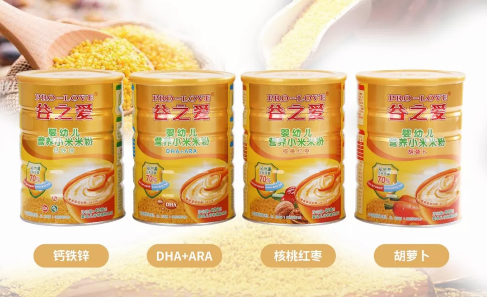 谷之愛嬰幼兒營養小米米粉怎么樣 谷之愛嬰幼兒營養小米米粉測評