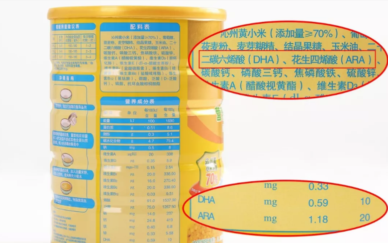 谷之愛嬰幼兒營養小米米粉怎么樣 谷之愛嬰幼兒營養小米米粉測評