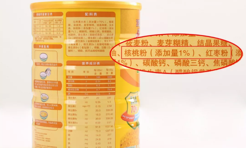 谷之愛嬰幼兒營養小米米粉怎么樣 谷之愛嬰幼兒營養小米米粉測評