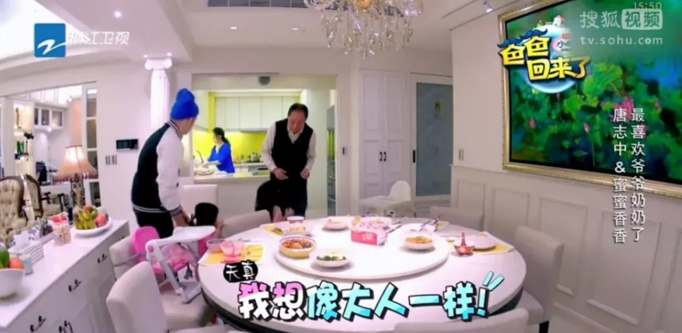 英國Apramo寶寶餐椅質量好嗎 英國Apramo寶寶餐椅測評