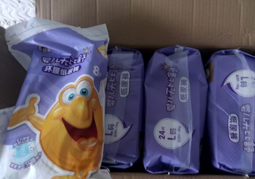 布布寶貝紙尿褲好用嗎 布布寶貝紙尿褲會紅屁股過敏嗎