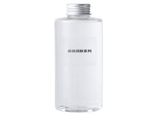 MUJI無印良品化妝水真假鑒別 2018無印良品清爽化妝水鑒別圖片