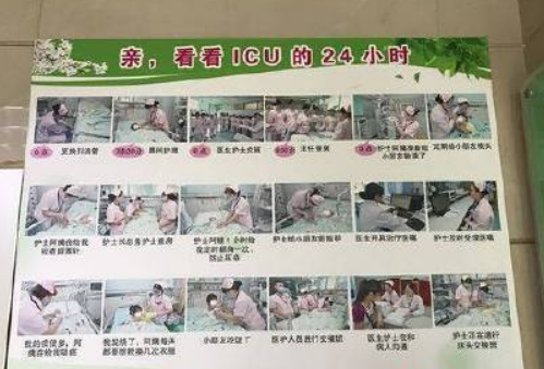 貴州兩歲嬰兒患艾滋是怎么回事 兩歲嬰兒得艾滋病原因是什么 貴州兩歲嬰兒患艾滋是怎么回事 兩歲嬰兒得艾滋病原因是什么