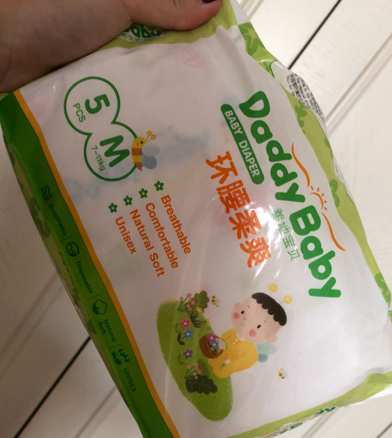 爹地寶貝紙尿褲怎么樣 爹地寶貝紙尿褲好用嗎