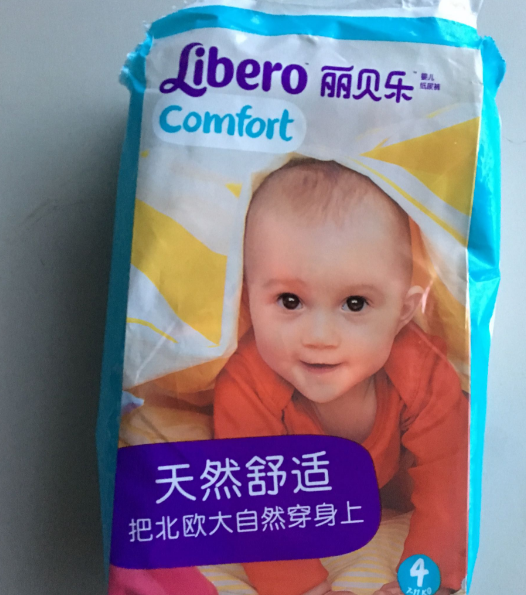 麗貝樂紙尿褲會紅屁股嗎 麗貝樂紙尿褲寶寶用著舒服嗎