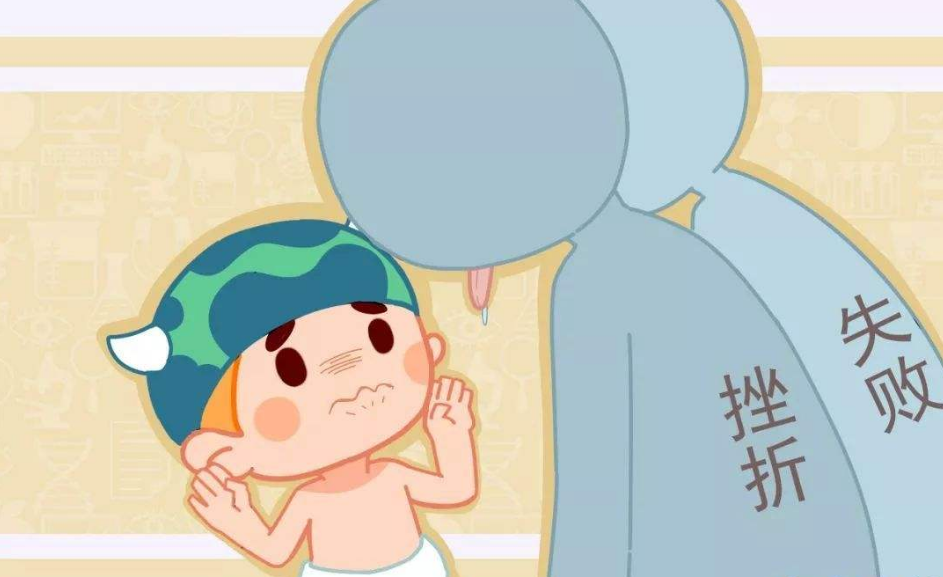 怎么鍛煉孩子的抗挫折能力 怎么讓孩子正確面對挫折 怎么鍛煉孩子的抗挫折能力 怎么讓孩子正確面對挫折