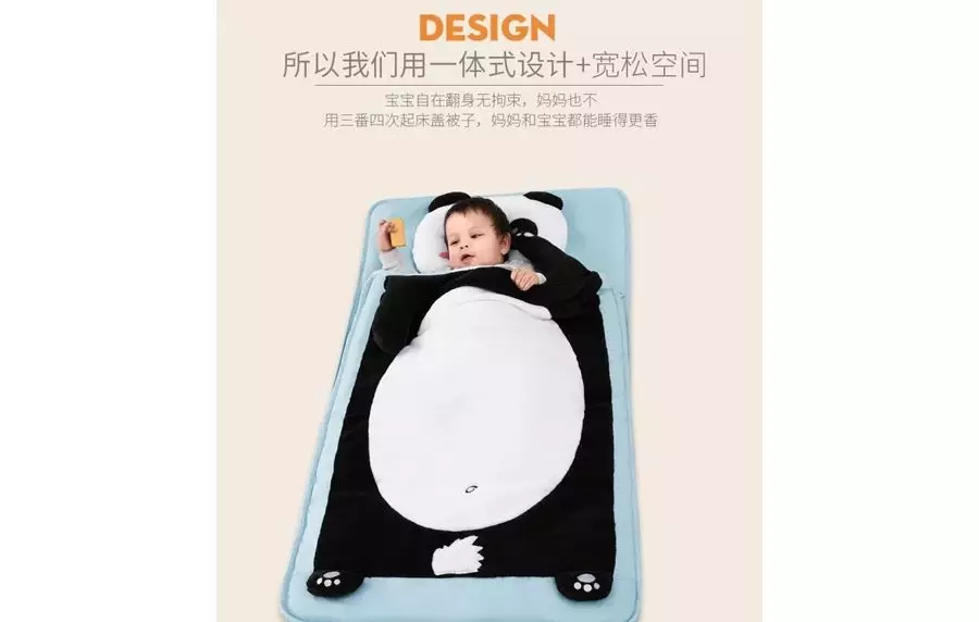 Babysing是哪國品牌 Babysing是法國的嗎
