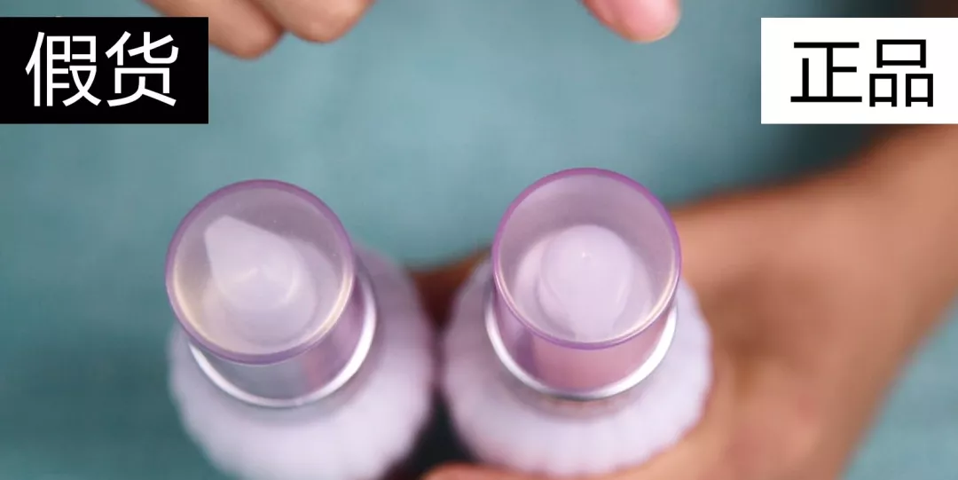 黛珂牛油果乳液真假鑒別 黛珂牛油果乳液真假圖片對比2018