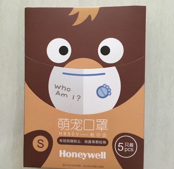 霍尼韋爾兒童口罩怎么樣 霍尼韋爾兒童口罩適合多大的寶寶