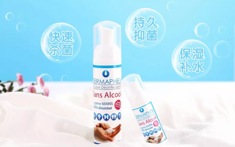 愛菲克斯抑菌型泡沫免洗洗手液好用嗎 愛菲克斯抑菌型泡沫免洗洗手液使用心得