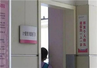 丈夫重男輕女逼生三胎怎么回事 連生2女后被逼再生娃氣到報(bào)警