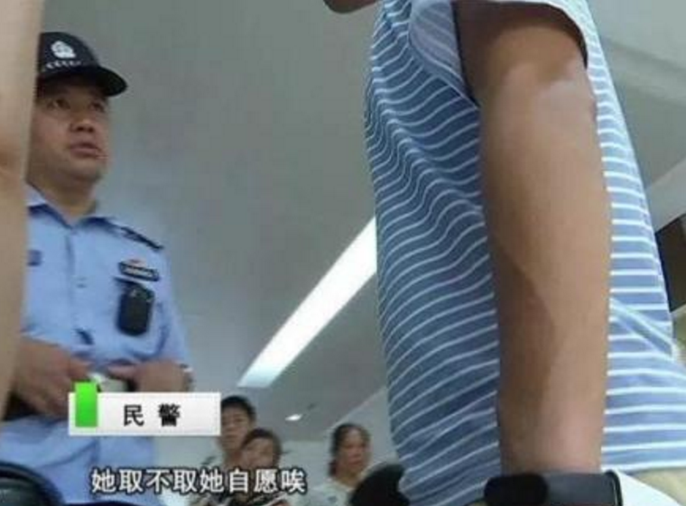 丈夫重男輕女逼生三胎怎么回事 連生2女后被逼再生娃氣到報(bào)警