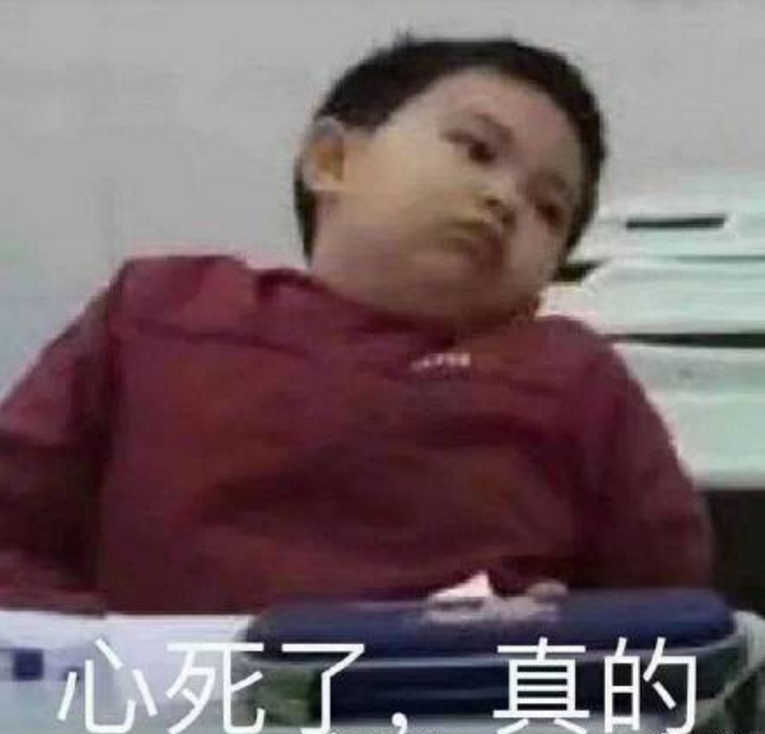 丈夫重男輕女逼生三胎怎么回事 連生2女后被逼再生娃氣到報(bào)警