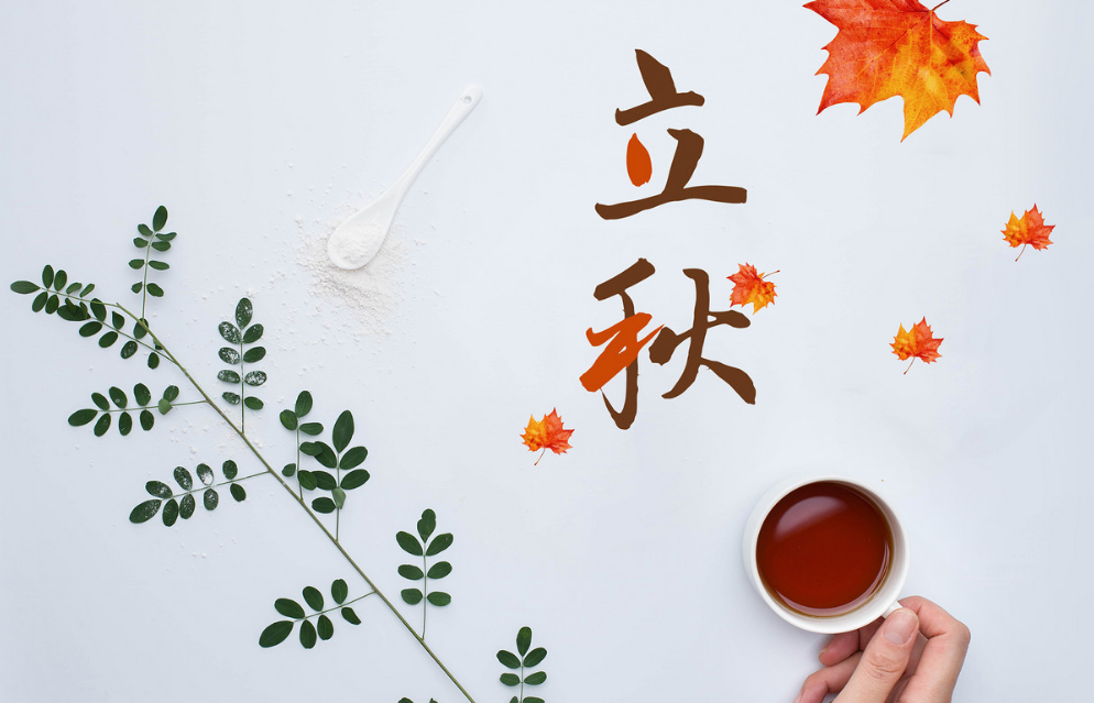 立秋快樂的心情說說 2018立秋節氣感慨的句子短語朋友圈