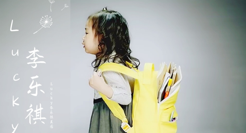 想想辦法吧爸爸延期9月播放怎么回事 想想辦法吧爸爸具體什么時候播出