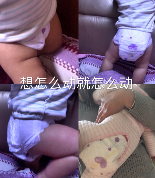 一朵天下紙尿褲哪個系列好 一朵天下IG紙尿褲好用嗎