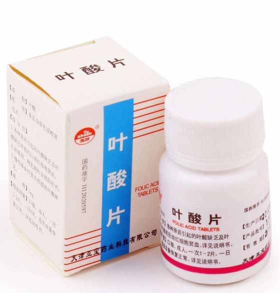 孕期缺乏葉酸有什么影響 備孕到孕期怎么補充葉酸