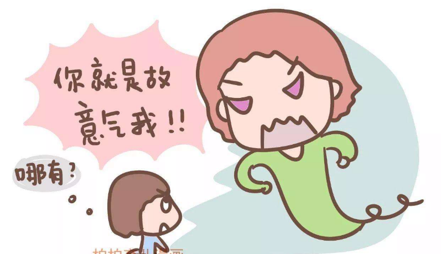 孩子做錯事情了為什么要朝家長生氣 孩子做錯事情后怎么安撫孩子