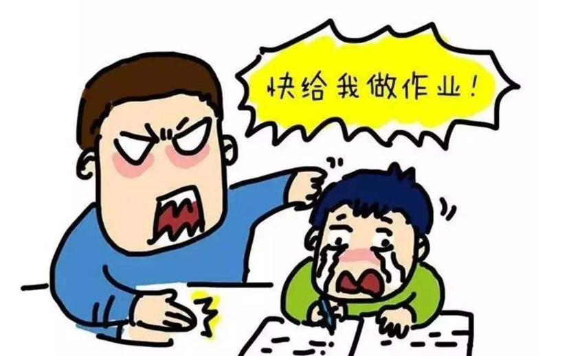 孩子磨蹭是因?yàn)橄矚g嗎 孩子磨蹭怎么讓他改過來