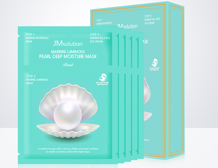 JMsolution海洋珍珠面膜正品怎么看 肌司妍面膜真假鑒別判斷方法
