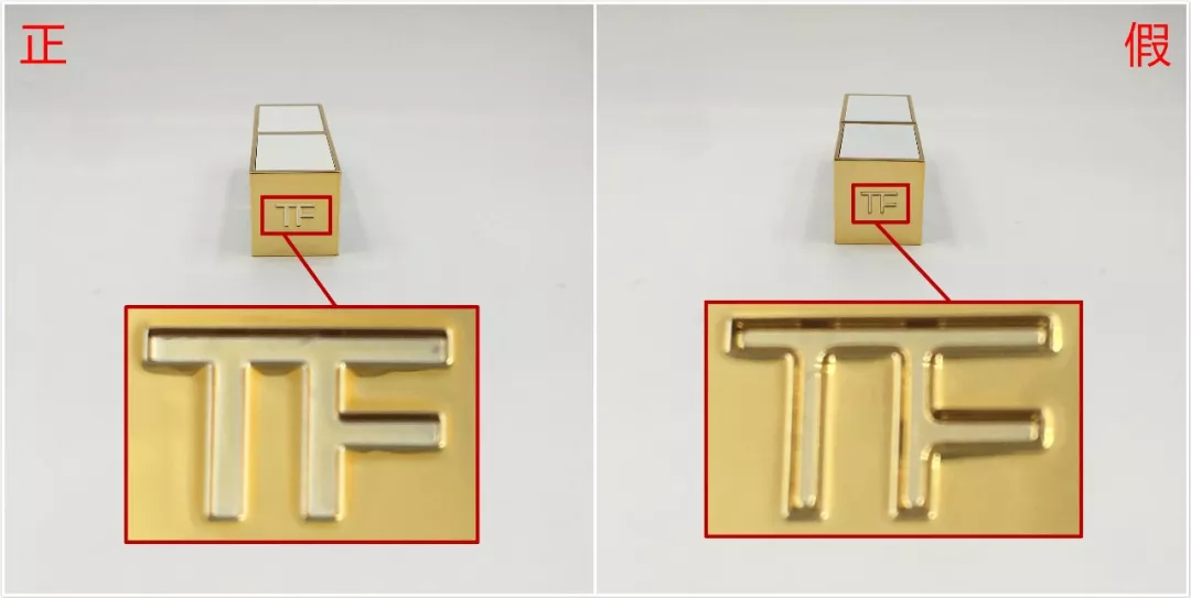 tf口紅白管真假鑒別 tf口紅白管口紅真假圖片對比 tf口紅白管真假鑒別 tf口紅白管口紅真假圖片對比