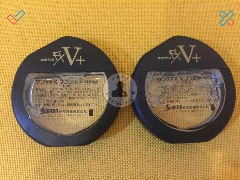 fx金色眼藥水真假鑒別 fx金色眼藥水真假圖片對比 fx金色眼藥水真假鑒別 fx金色眼藥水真假圖片對比