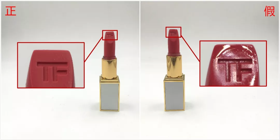 tf口紅白管真假鑒別 tf口紅白管口紅真假圖片對比 tf口紅白管真假鑒別 tf口紅白管口紅真假圖片對比