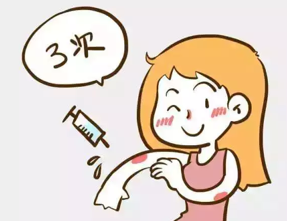 九價hpv疫苗放寬年齡嗎 30歲還能打九價宮頸癌疫苗嗎