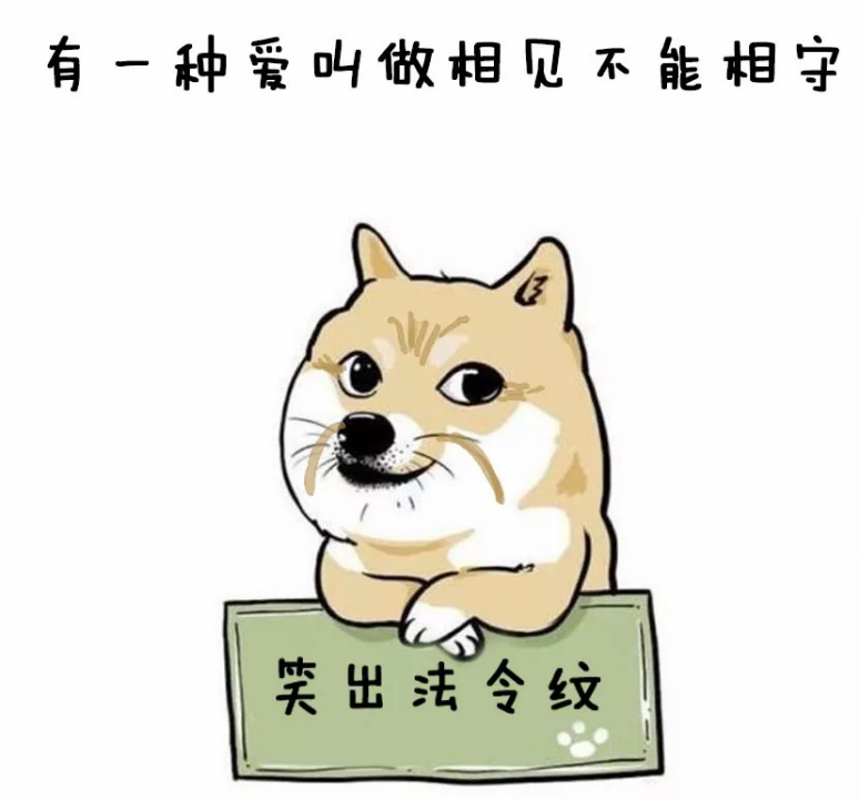 七夕情人節(jié)反狗糧必備搞笑段子表情包 2018七夕反狗糧段子無水印表情包合集 七夕情人節(jié)反狗糧必備搞笑段子表情包 2018七夕反狗糧段子無水印表情包合集