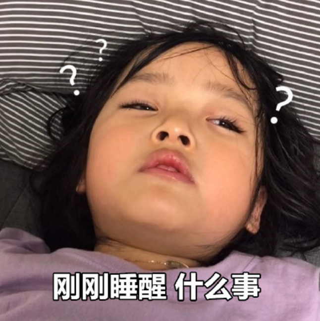 七夕情人節(jié)反狗糧必備搞笑段子表情包 2018七夕反狗糧段子無水印表情包合集 七夕情人節(jié)反狗糧必備搞笑段子表情包 2018七夕反狗糧段子無水印表情包合集