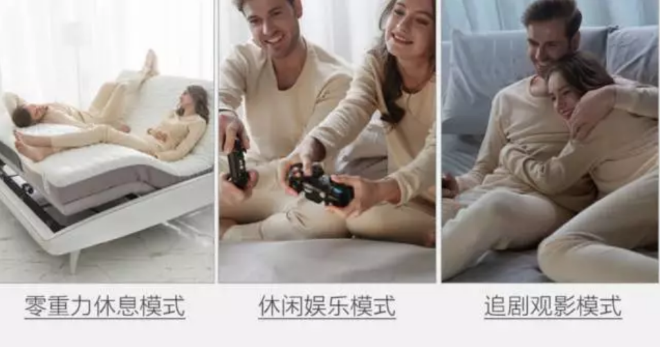 七夕送老公什么禮物最實用 2018最貼心送老公禮物排行榜