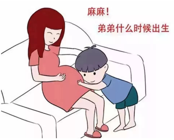 仙桃二胎補貼政策2018 仙桃生育二孩可獲1200元補助