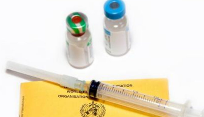 陜西疫苗沒(méi)過(guò)期是真的嗎 陜西疫苗事件登記錯(cuò)誤最新結(jié)果