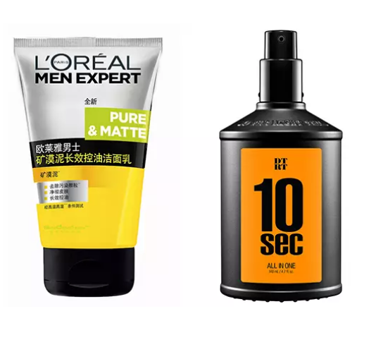 情人節送男朋友護膚品禮物怎么樣2018 七夕情人節送男朋友護膚品什么好