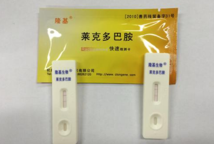 牛肉瘦肉精怎么鑒別 人吃了瘦肉精會怎樣