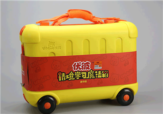 優(yōu)彼情境學(xué)習(xí)魔法箱怎么樣 優(yōu)彼情境學(xué)習(xí)魔法箱使用測評